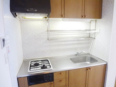 Kitchen. System kitchen