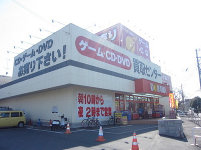 Other. 322m to drama (Other)