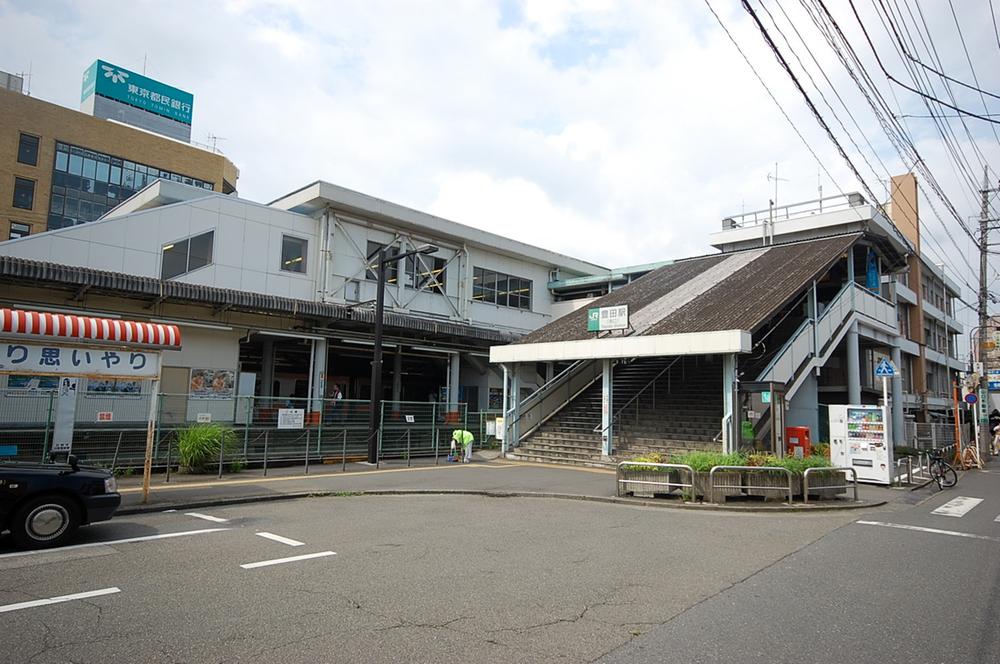 station. 1840m until the JR Chuo Line Toyoda Station