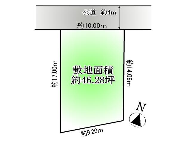 The entire compartment Figure. Hino Nanping 5-chome compartment view