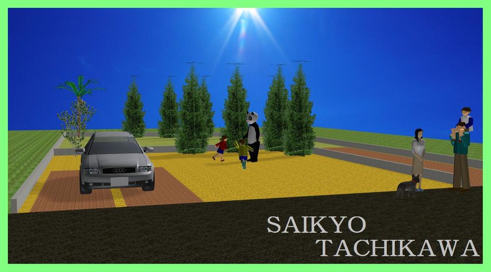 Construction completion expected view