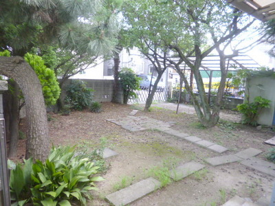 Other. The garden is also very wide