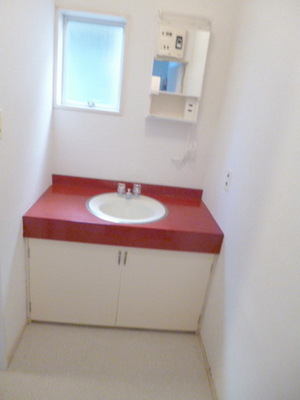 Washroom. Independent washroom! It is nice