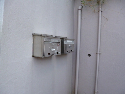 Other common areas. post