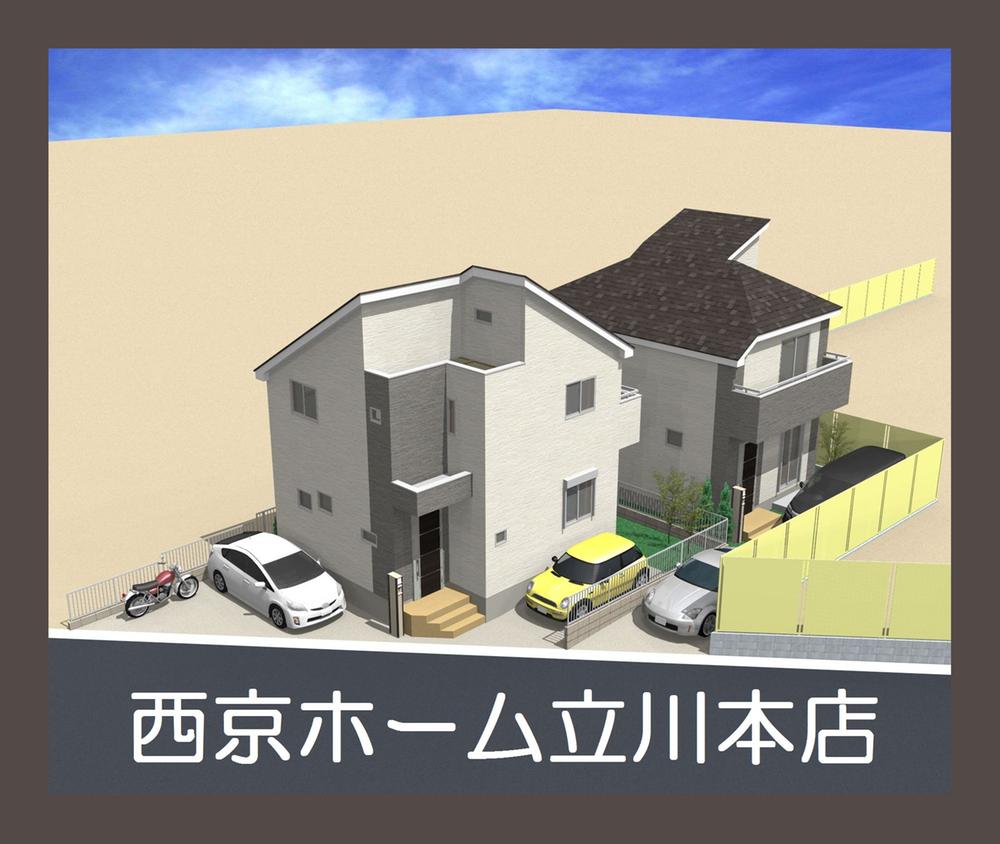 Rendering (appearance). 1 Building Rendering Perth