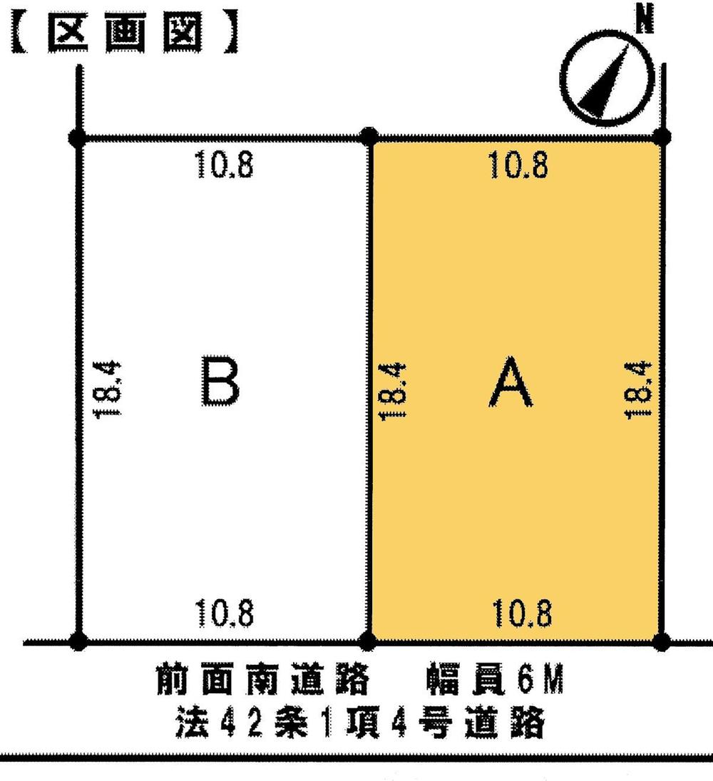 Other. Compartment figure