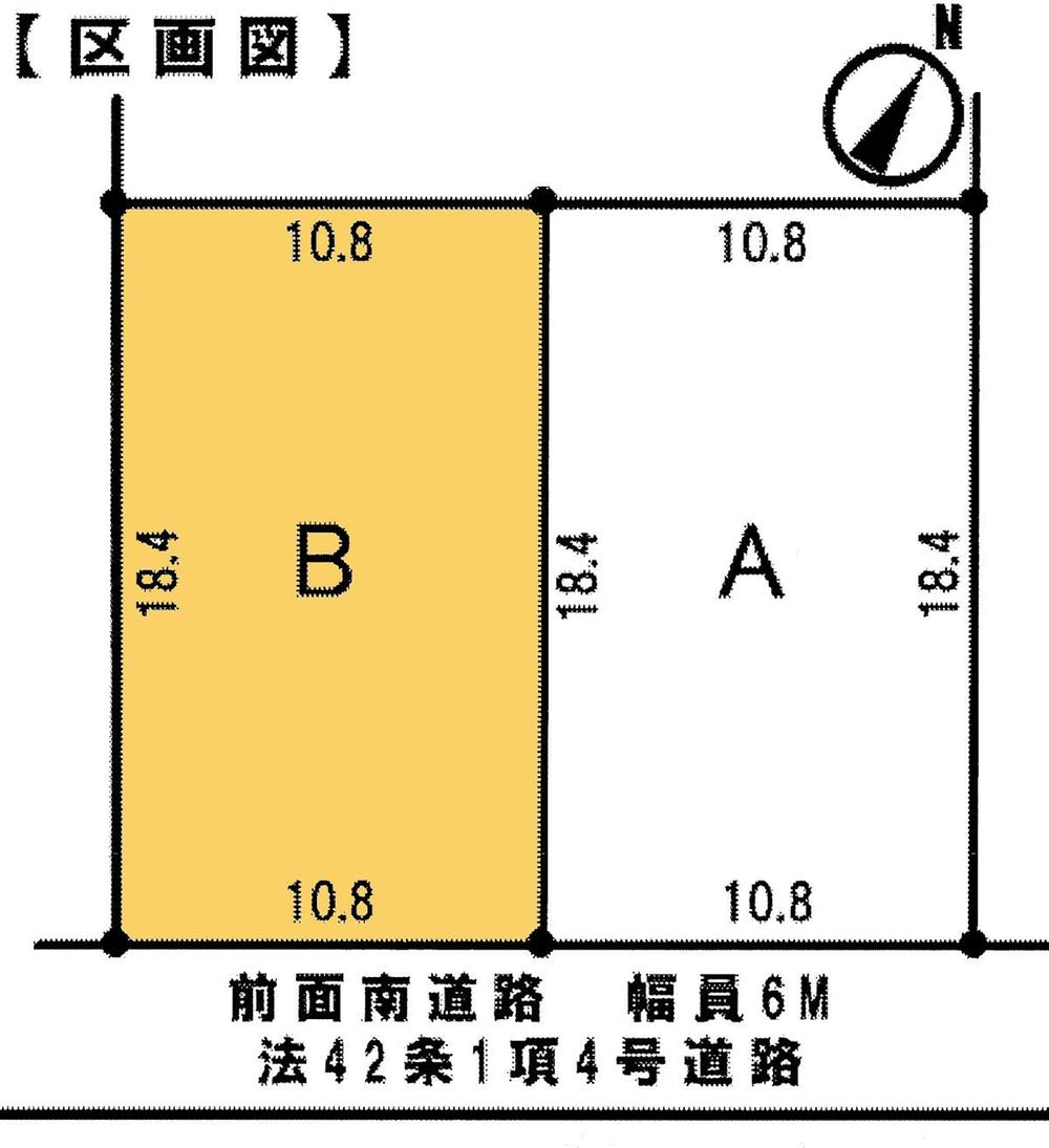 Other. Compartment figure