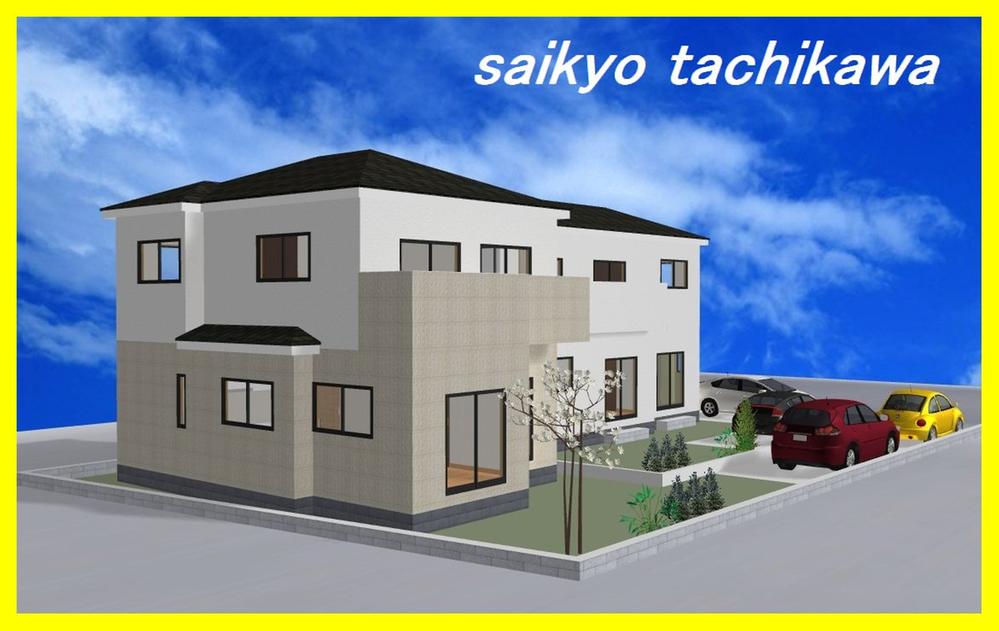 Rendering (appearance). Rendering Perth