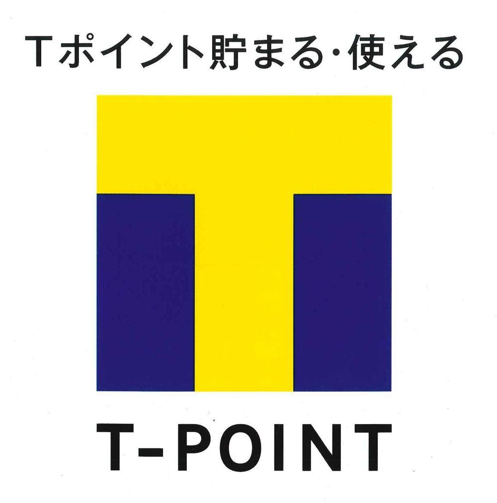 Present. Earn T-POINT When you purchase real estate from the Company. Accumulated points or use in the T point partners such as Family Mart and TSUTAYA, You can replace, such as with the point partners has issued. In the case of new construction ・ ・ ・ 10000 point if used ・ ・ ・ In the case of 5000 point land ・ ・ ・ 5000 points