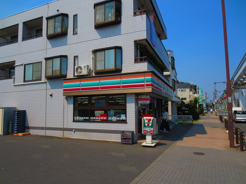 Convenience store. 284m to Seven-Eleven Hino Arai store (convenience store)