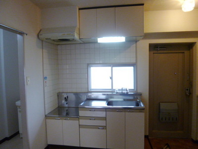 Kitchen. The kitchen is there cutting board space