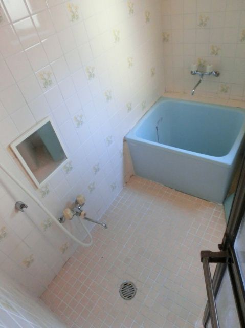 Bath.  ☆ Bathroom is ☆