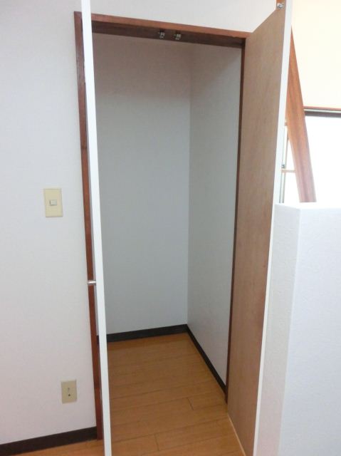 Receipt.  ☆ It is housed ☆