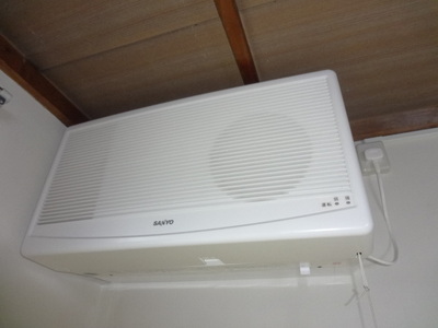 Other Equipment. ☆ You can ventilation ~ ☆