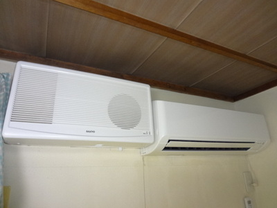 View. ☆ It comes with the new and the air conditioning fairly ~ ☆