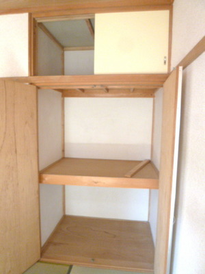 Receipt. ☆ Storage lot ☆