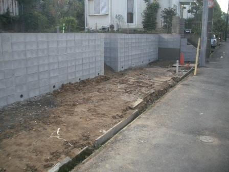 Local appearance photo. Local (November 16, 2013) Shooting