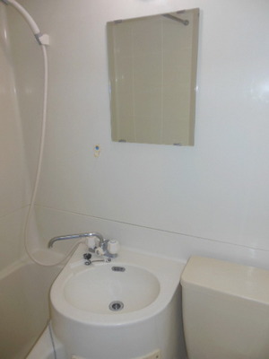 Washroom. I'm certain Even washbasin