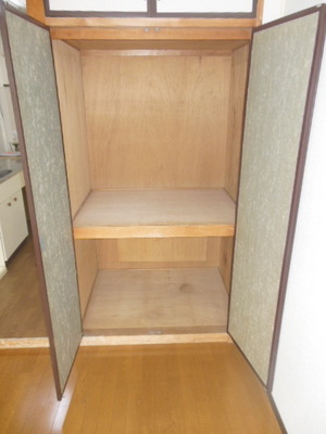 Receipt. It is storage space