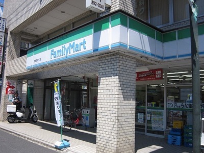 Convenience store. 245m to Family Mart (convenience store)