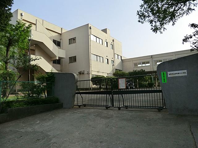 Primary school. 900m to Hino Municipal Hino sixth elementary school