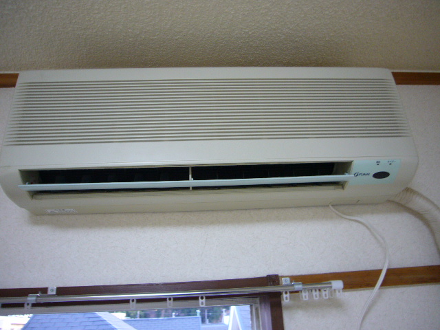 Other Equipment. Air conditioning
