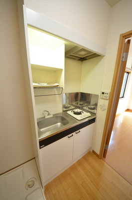 Kitchen. ☆ A good at cooking in this kitchen ☆