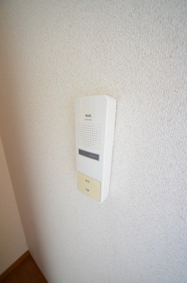 Security. ☆ Intercom ☆