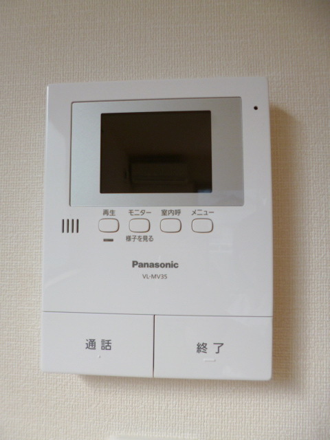 Security. Peace of mind in the intercom with TV monitor