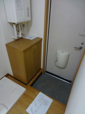 Entrance. ☆ Entrance ☆