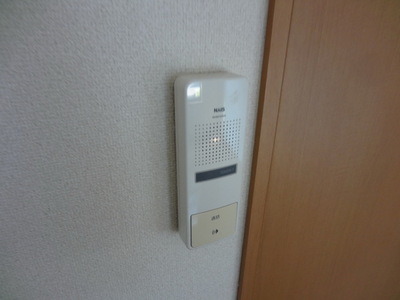 Security. ☆ Intercom ☆