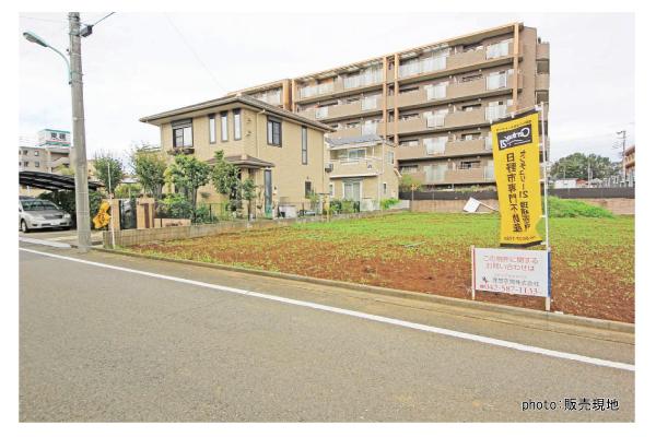 Local land photo. Local (11 May 2013) Shooting