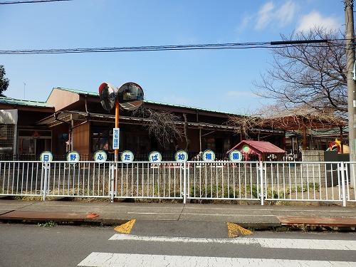 kindergarten ・ Nursery. Futaba 800m to kindergarten