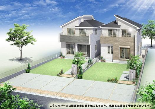 Rendering (appearance). Site area of approximately 249 sq m ! ! 75 square meters or more! !