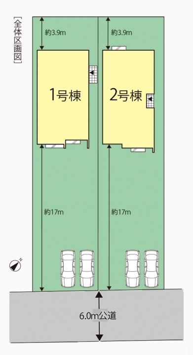The entire compartment Figure. Hino Toyota 1-chome compartment view
