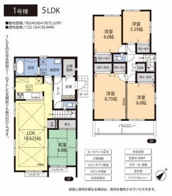 Floor plan. 1 Building Floor