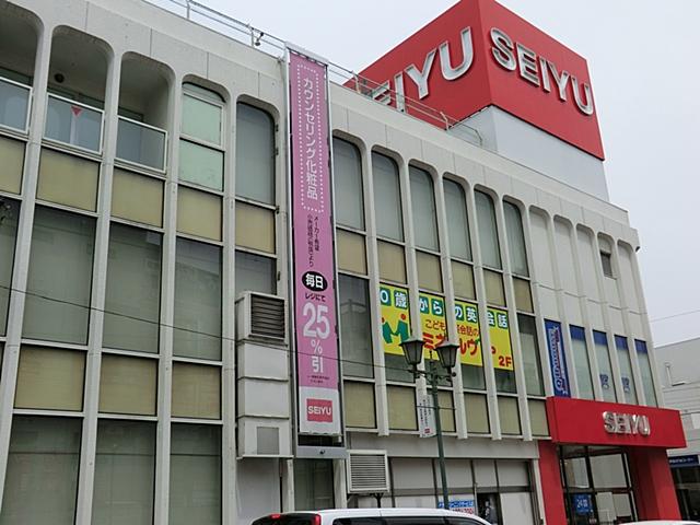 Supermarket. Seiyu, Ltd. 1300m until Toyoda shop