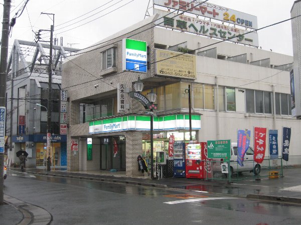 Convenience store. 612m to Family Mart (convenience store)