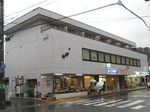 library. Moxa 246m until the library (library)