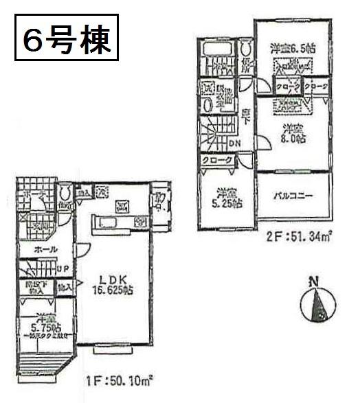 Floor plan. (6 Building), Price 43,800,000 yen, 4LDK, Land area 117.98 sq m , Building area 101.44 sq m
