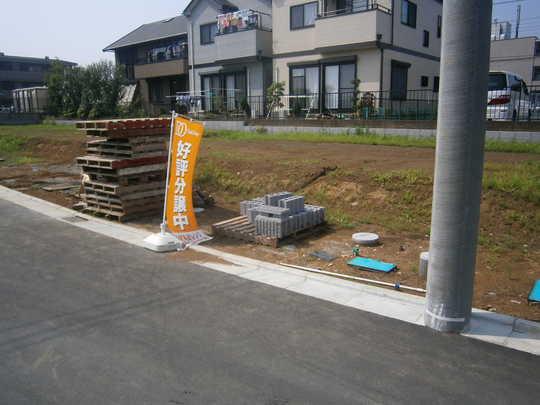 Local land photo. Local Photos