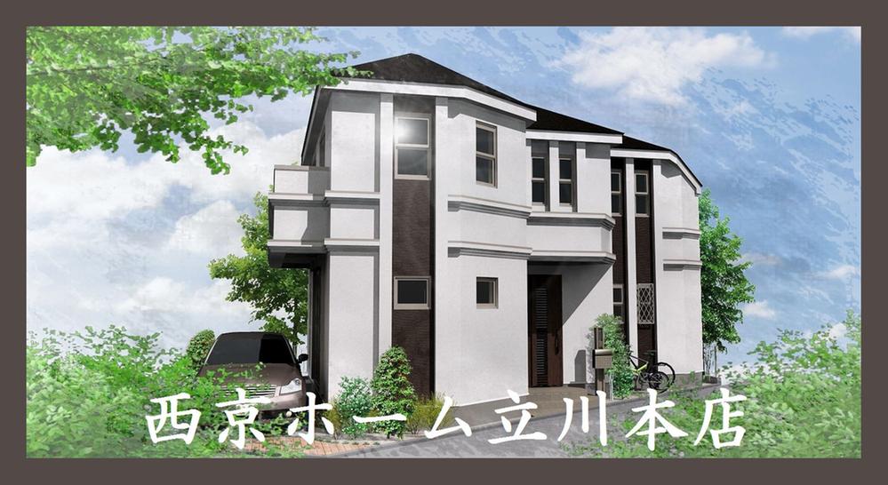 Rendering (appearance). Construction example photograph is prohibited by law. It is not in the credit can be material. We have to complete expected Perth for the Company.