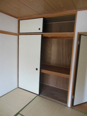 Receipt. Housed in a Japanese-style room