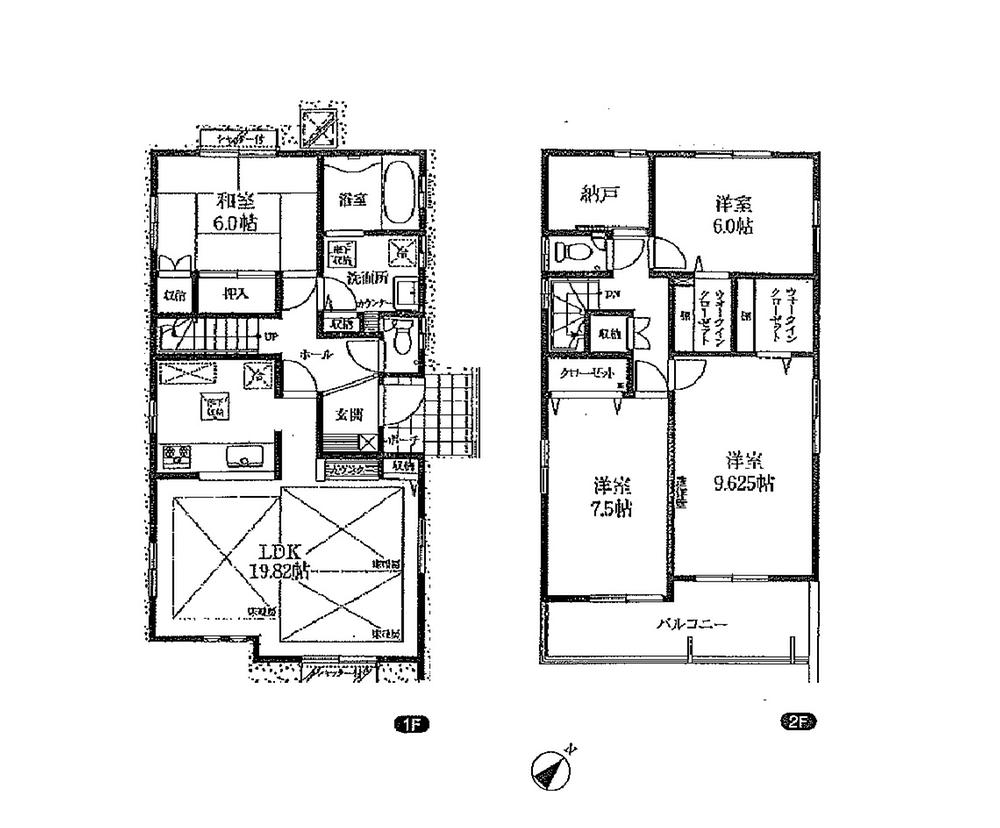 Floor plan. (Building 2), Price 56,900,000 yen, 4LDK+S, Land area 249 sq m , Building area 122.26 sq m