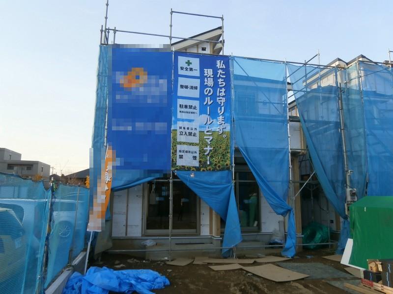 Other local. 1 Building Local (11 May 2013) Shooting