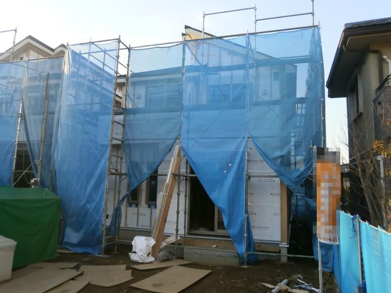 Other local. Building 2