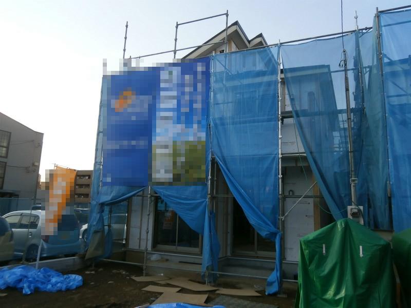 Local appearance photo. 1 Building Local (11 May 2013) Shooting