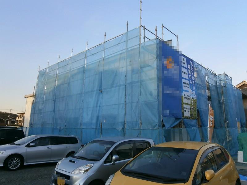 Other local. 1 Building