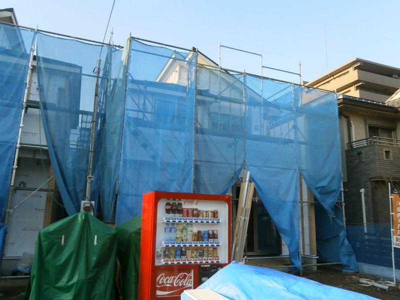 Local appearance photo. Building 2