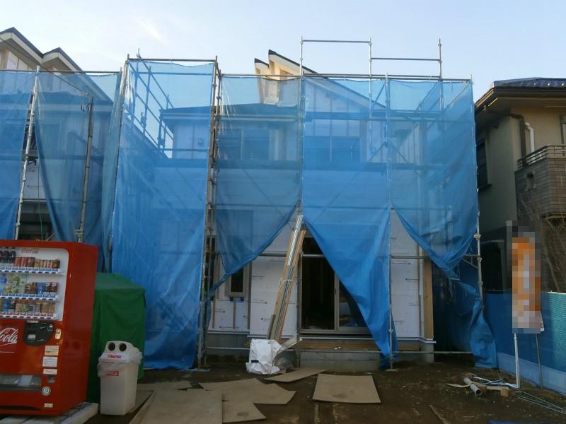 Other local. Building 2